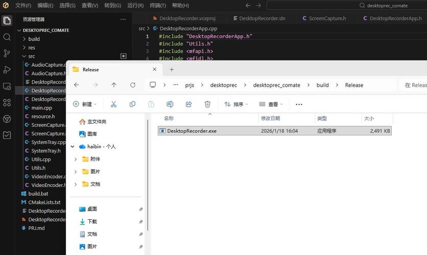 1. 阿里云 CodeGeeX 4（国产开源，多场景适配）示意图