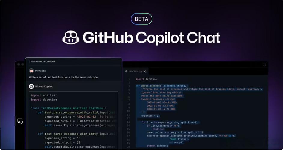 1. GitHub Copilot（最普及，IDE插件式）示意图