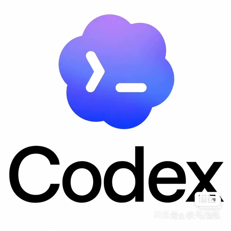 Codex 账号服务｜15–30 天保障